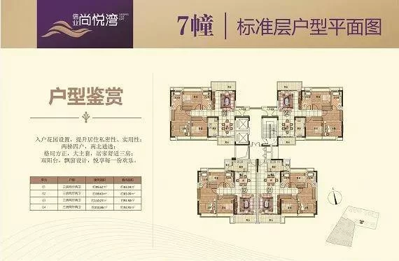 中山数字传媒兼职靠谱吗，中山东凤夜班能做吗？