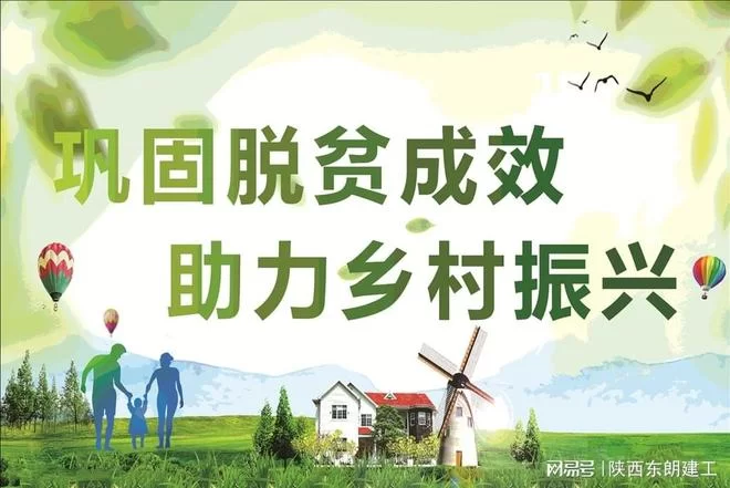 个人副业耕地搞啥好？面积算清收入不用愁？