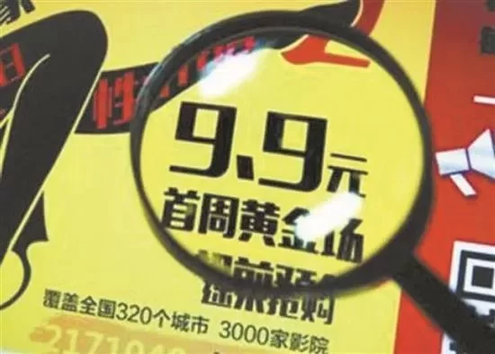 中山外卖兼职要身高吗，跑外卖哪个平台更合适？