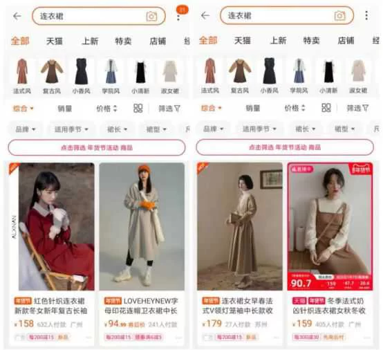 东莞周六日兼职怎么找？晚上有什么好做的工作？