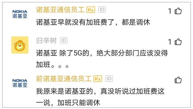 东莞华为保安兼职靠谱不靠谱，招聘信息最新？