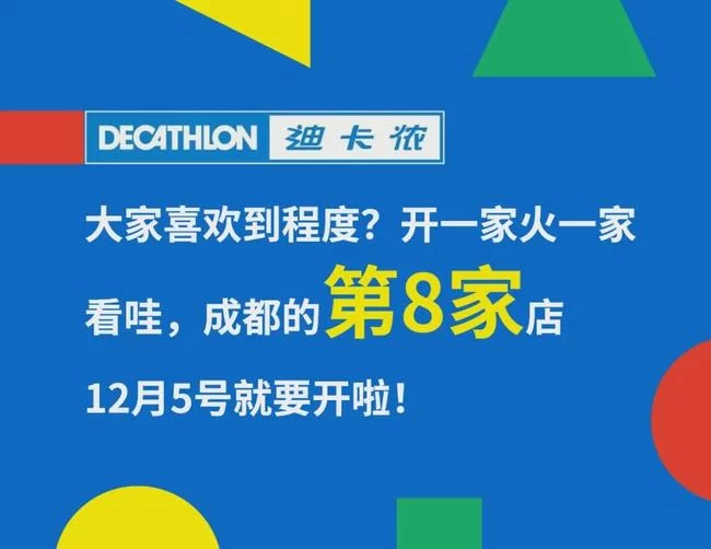 个人副业卖东西违法吗？开票纳税要注意啥？
