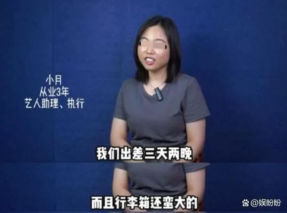 中山兼职晚上三小时能做主持吗，微信群里有吗？
