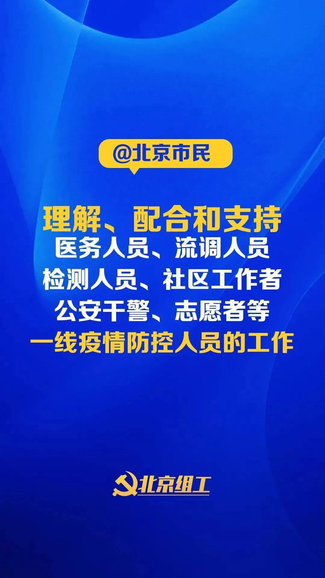 中山三乡搞什么副业比较好？本地热门副业推荐！