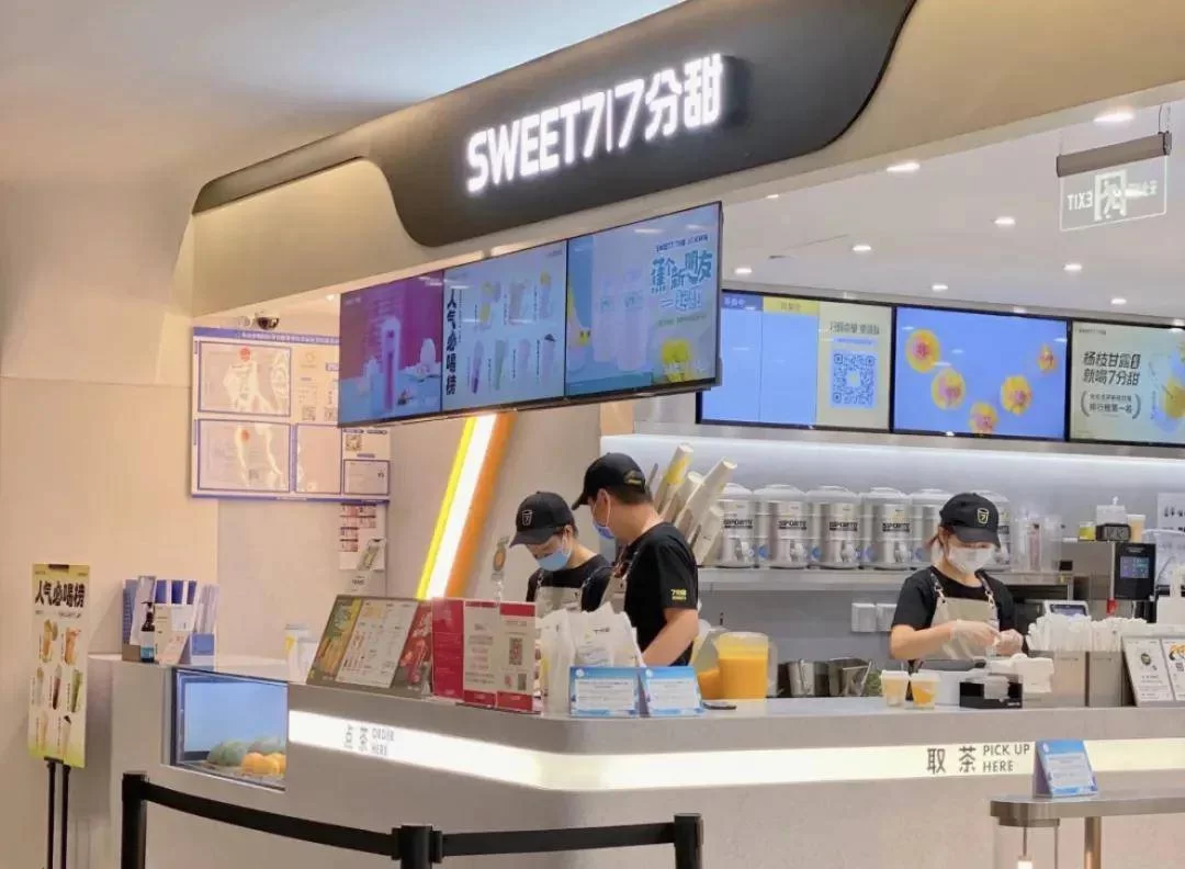 中山实体店兼职怎么找？音响门店位置在哪查？