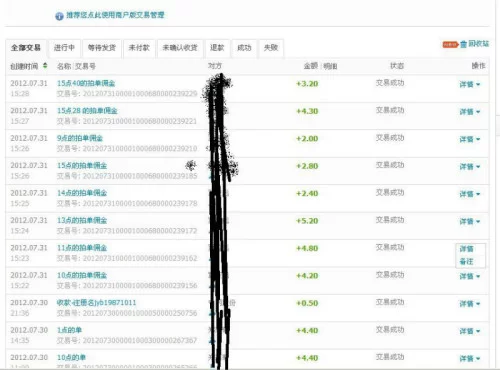 东莞兼职去哪儿找？喝茶、咖啡店招聘信息多吗？