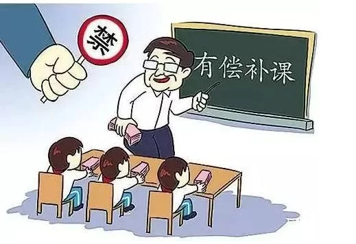 中学在编教师能搞副业吗？副高要多久待遇咋样？