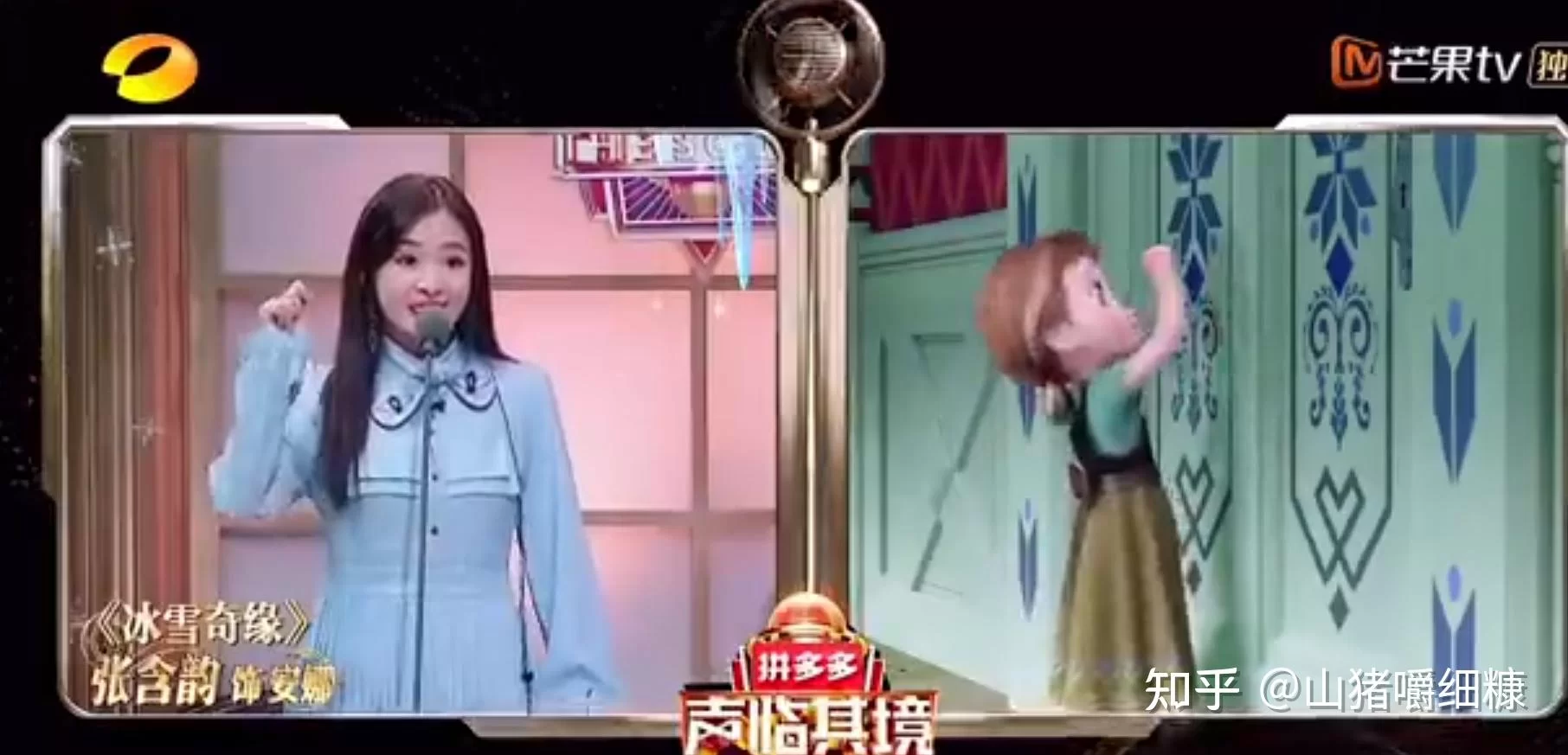 中国配音兼职网靠谱吗？配音师兼职是骗局吗？