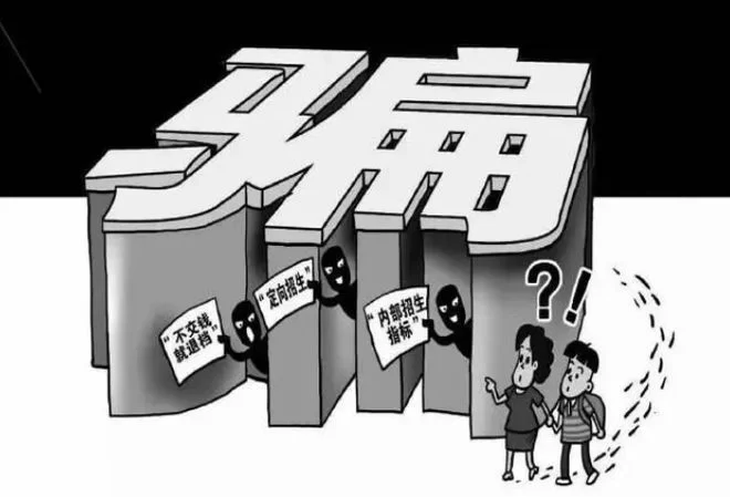 东航副业怎么做？副业增收这些招数能试试？