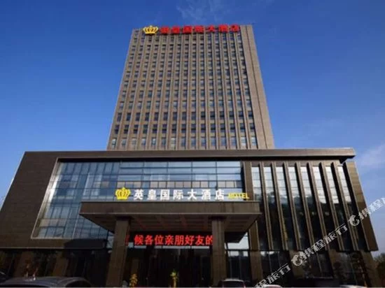 两英兼职哪里找？两英皇都大酒店附近有岗位吗？