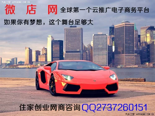 两台车能做什么兼职挣钱？在家带娃也能赚点？