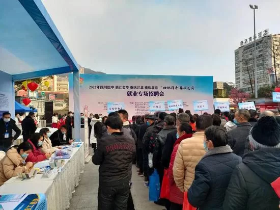 中山东莞济南荥阳，兼职招聘网哪个平台靠谱？