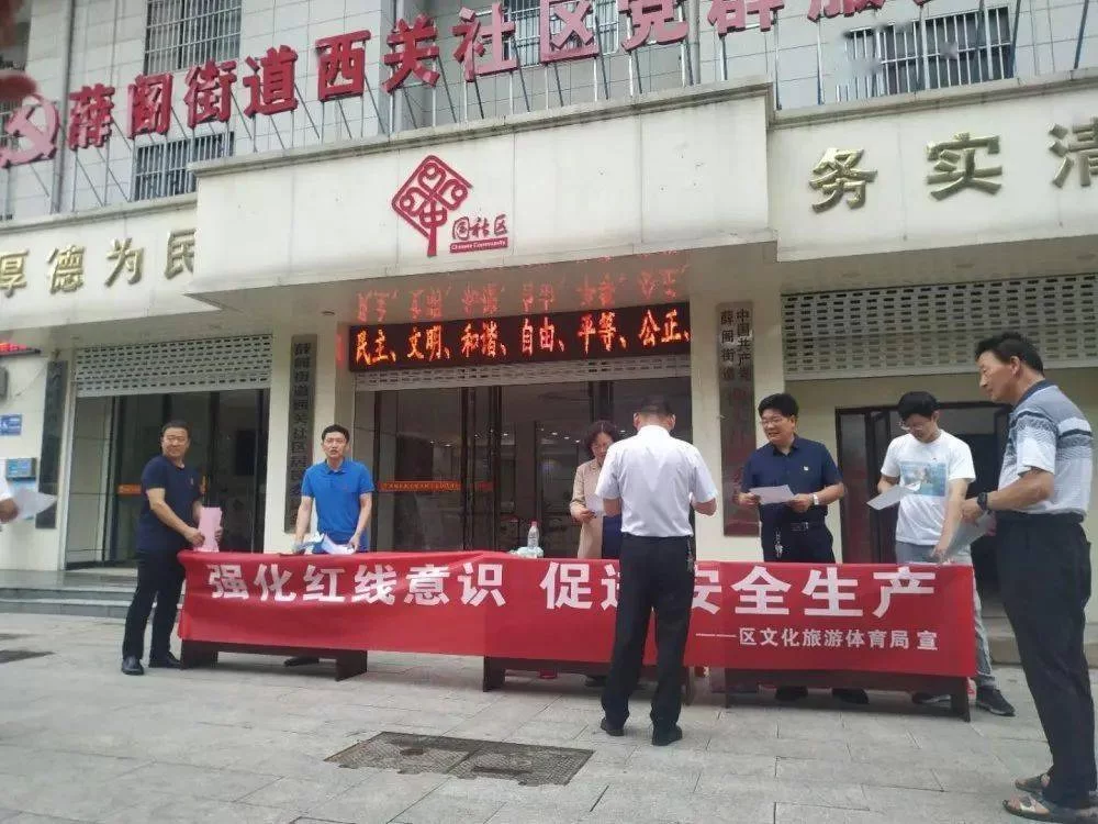 东滩社区兼职靠谱吗？在家电脑就能做的工作？