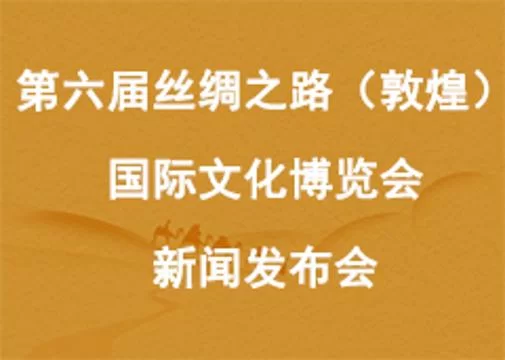 丝绸之路好声音副业有哪些？靠谱搞法大公开？