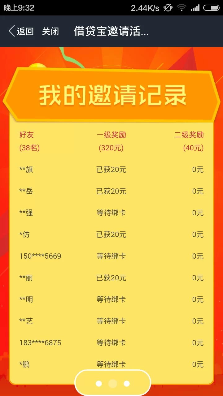 中学生副业赚钱，哪些方法又快又简单好操作？