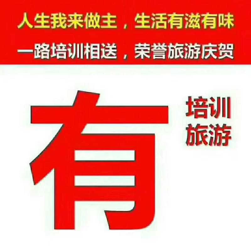 中国人寿招聘兼职客服电话、官网信息去哪看?