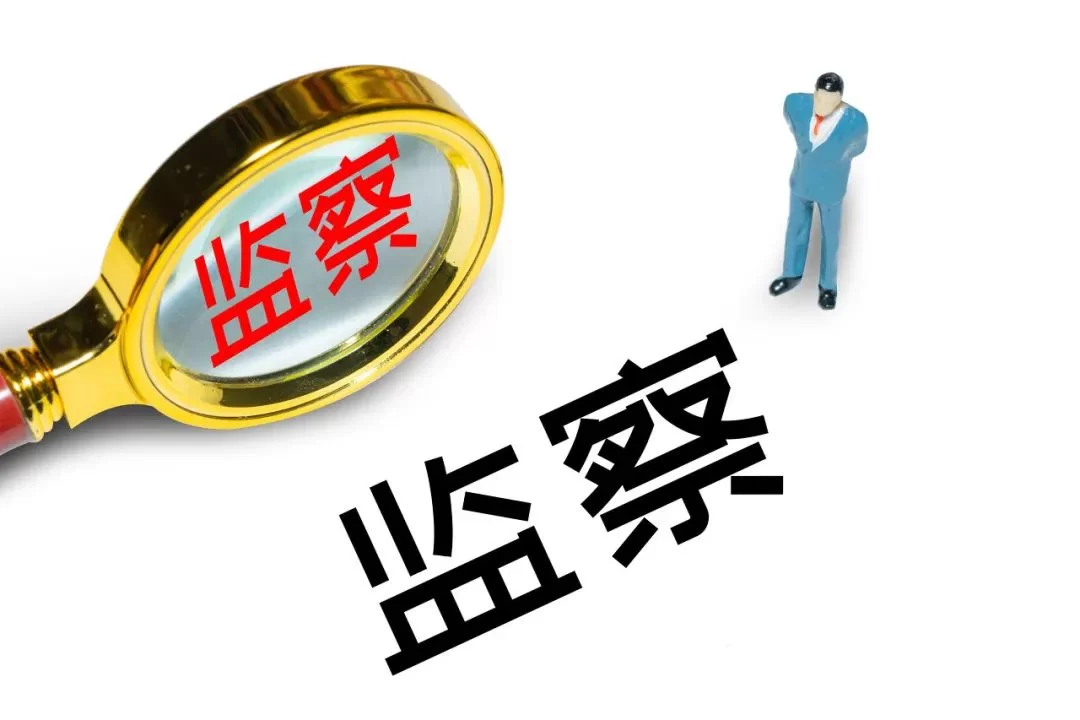 中国人保兼职靠谱吗？健康和财险是一家吗？