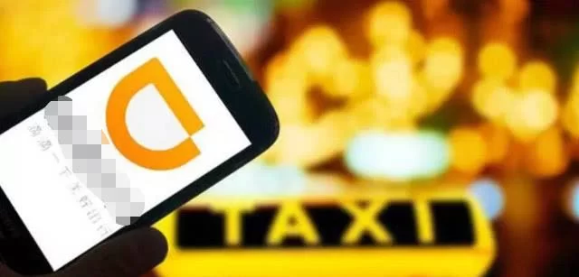 东阳同城兼职靠谱吗？最新司机跑腿兼职哪里找？