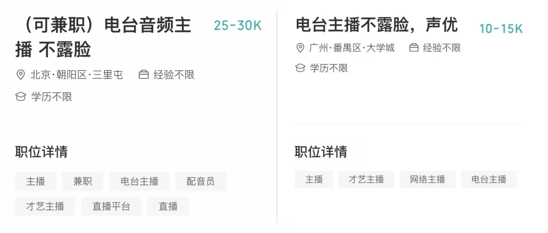 中原区女生适合做哪些副业,下班后能赚钱?