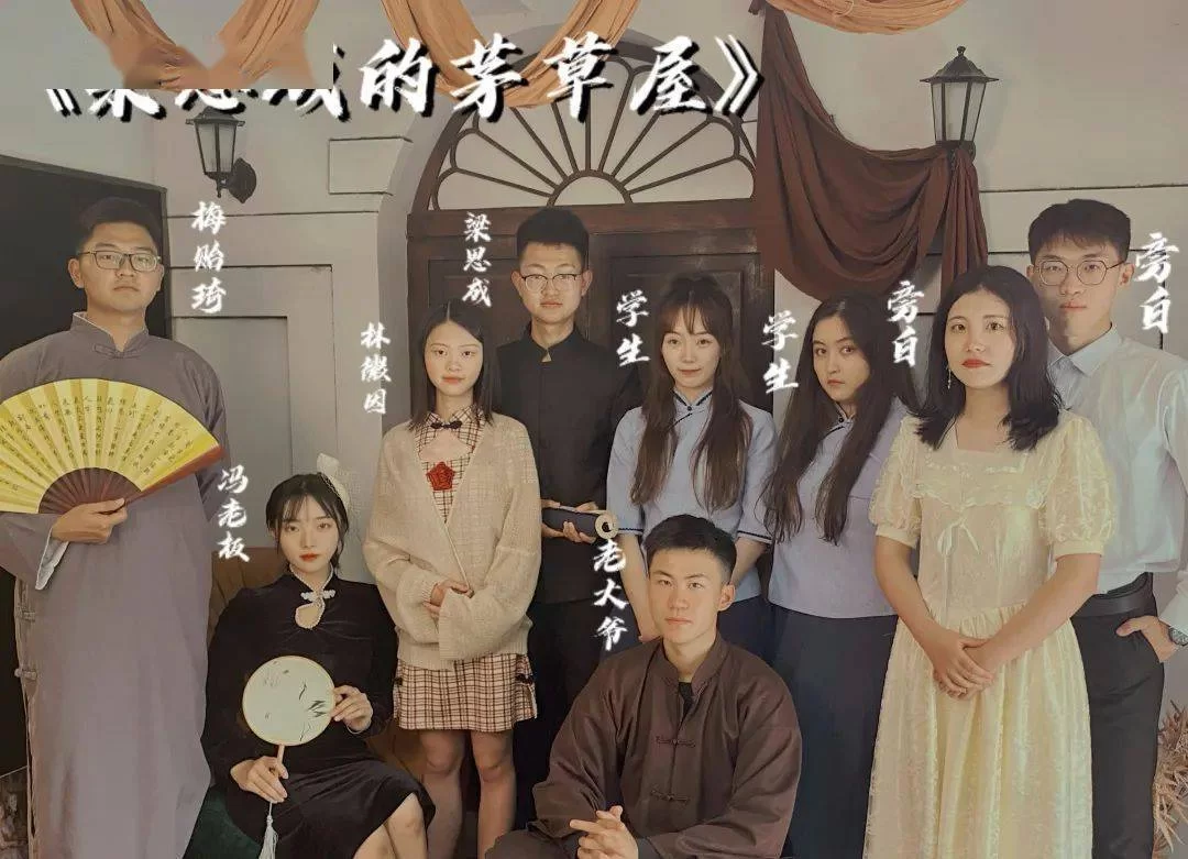 中南大学兼职群怎么进，夏令营也能报名加入吗？