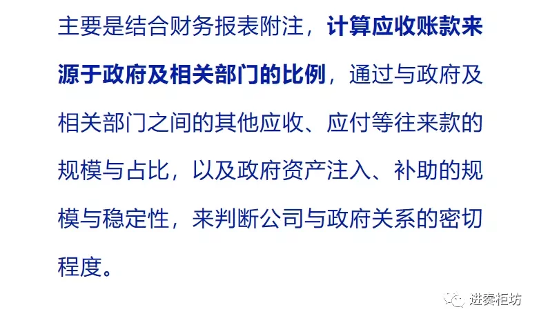 中大辅料城手工兼职，阿里执业药师兼职靠谱吗？