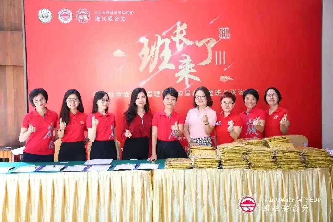 中大紫荆教育兼职靠谱吗?真实情况怎么样啊?