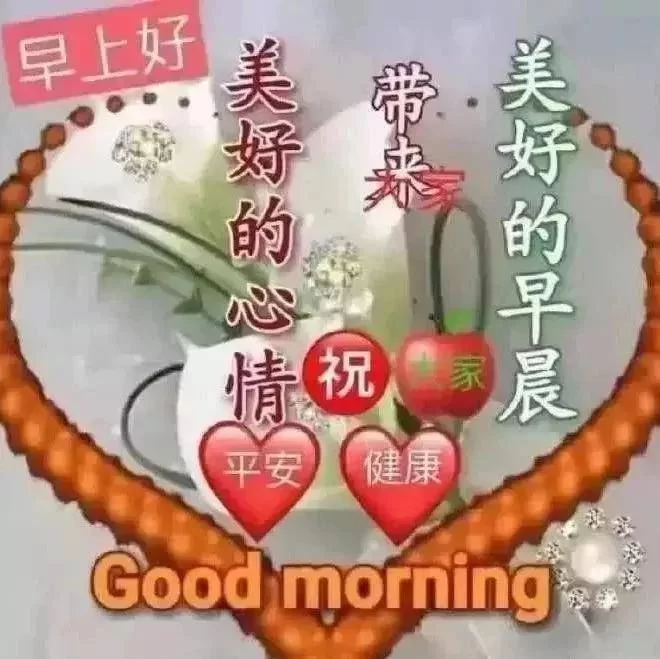 中堂早上兼职靠谱吗？送牛奶这些工作能赚多少？