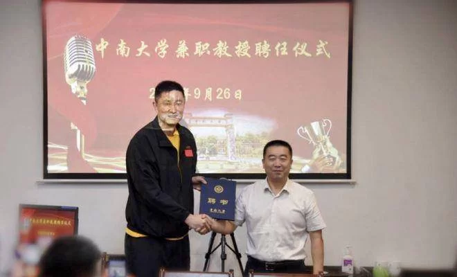 中南大学兼职网站怎么进，夏令营信息哪里查？