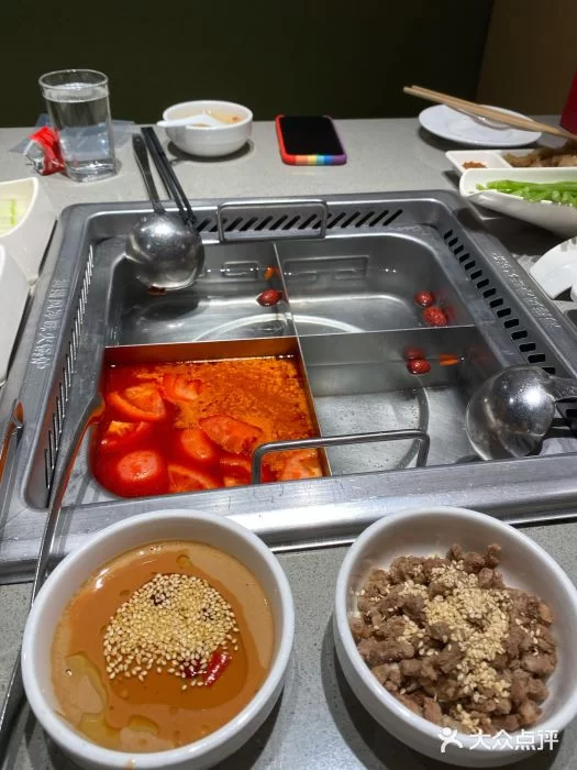 东方广场海底捞兼职靠谱不？工资待遇如何？