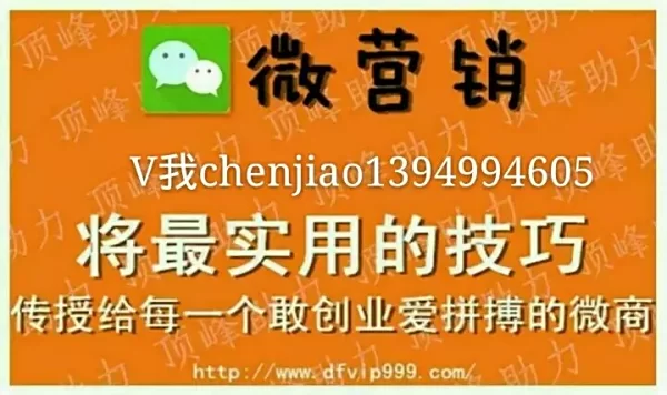东营西城手工活兼职能带回家做吗？无押金那种！