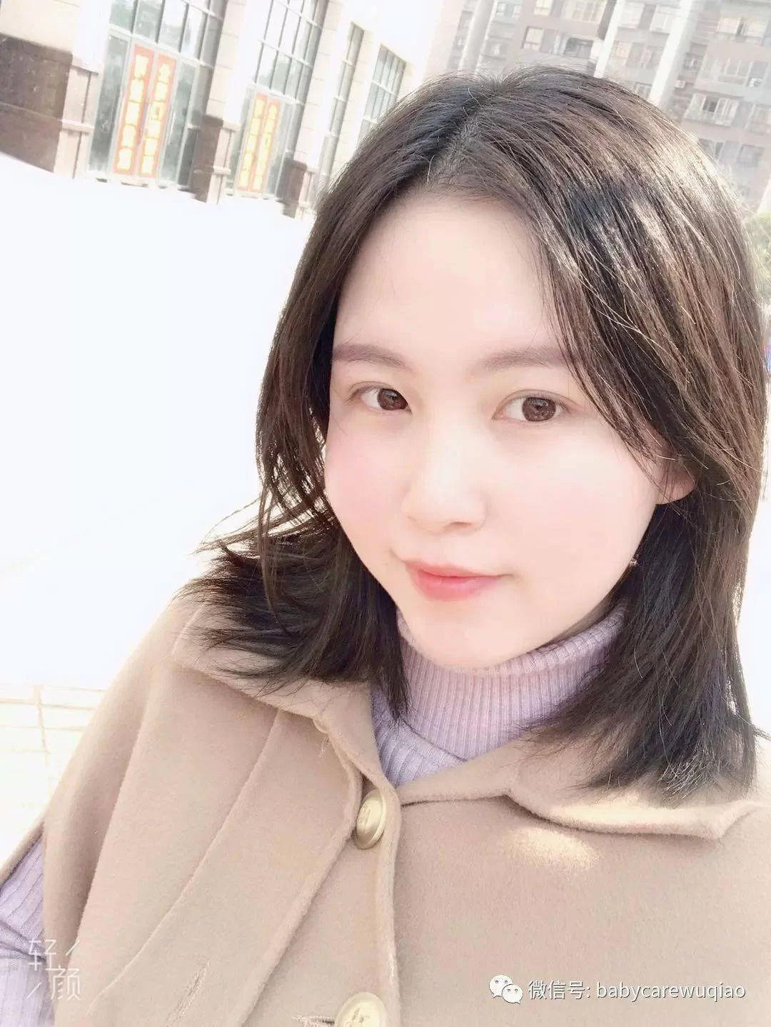 东方yoyo副业有哪些?她现在去哪了,还做什么?