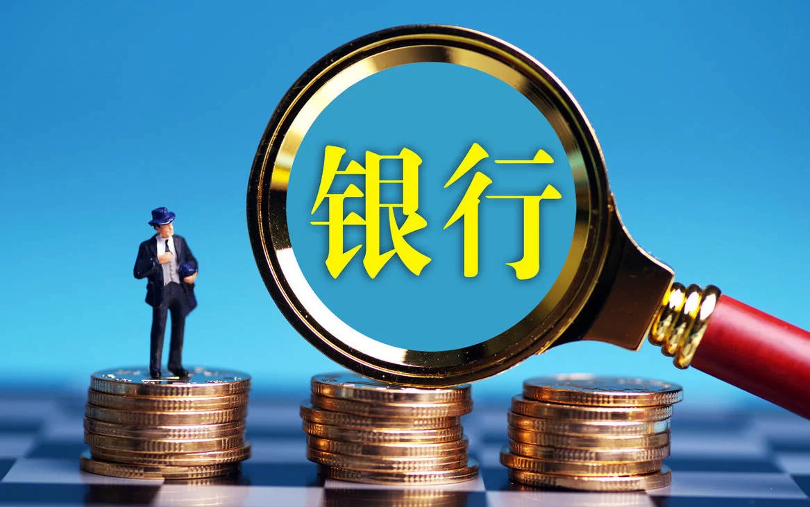 中午12点干点啥副业好?银行业务也能办,真行?