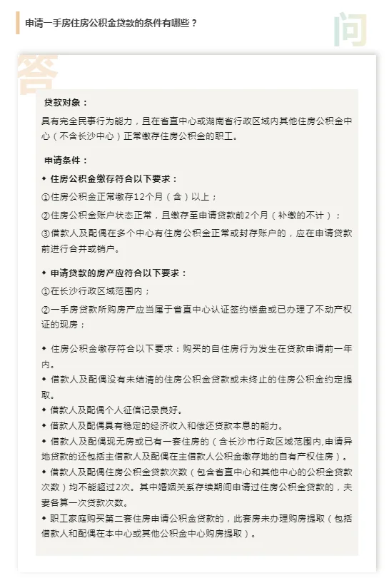 中国邮政副业之路有哪些,适合退休人群吗?