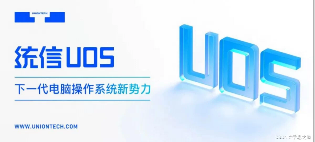 中国联通招兼职打字员靠谱吗?这些平台能信吗?