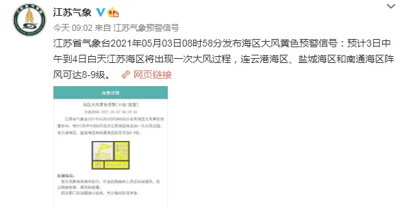 东坑晚上比较空在家做点啥副业能赚点钱啊？