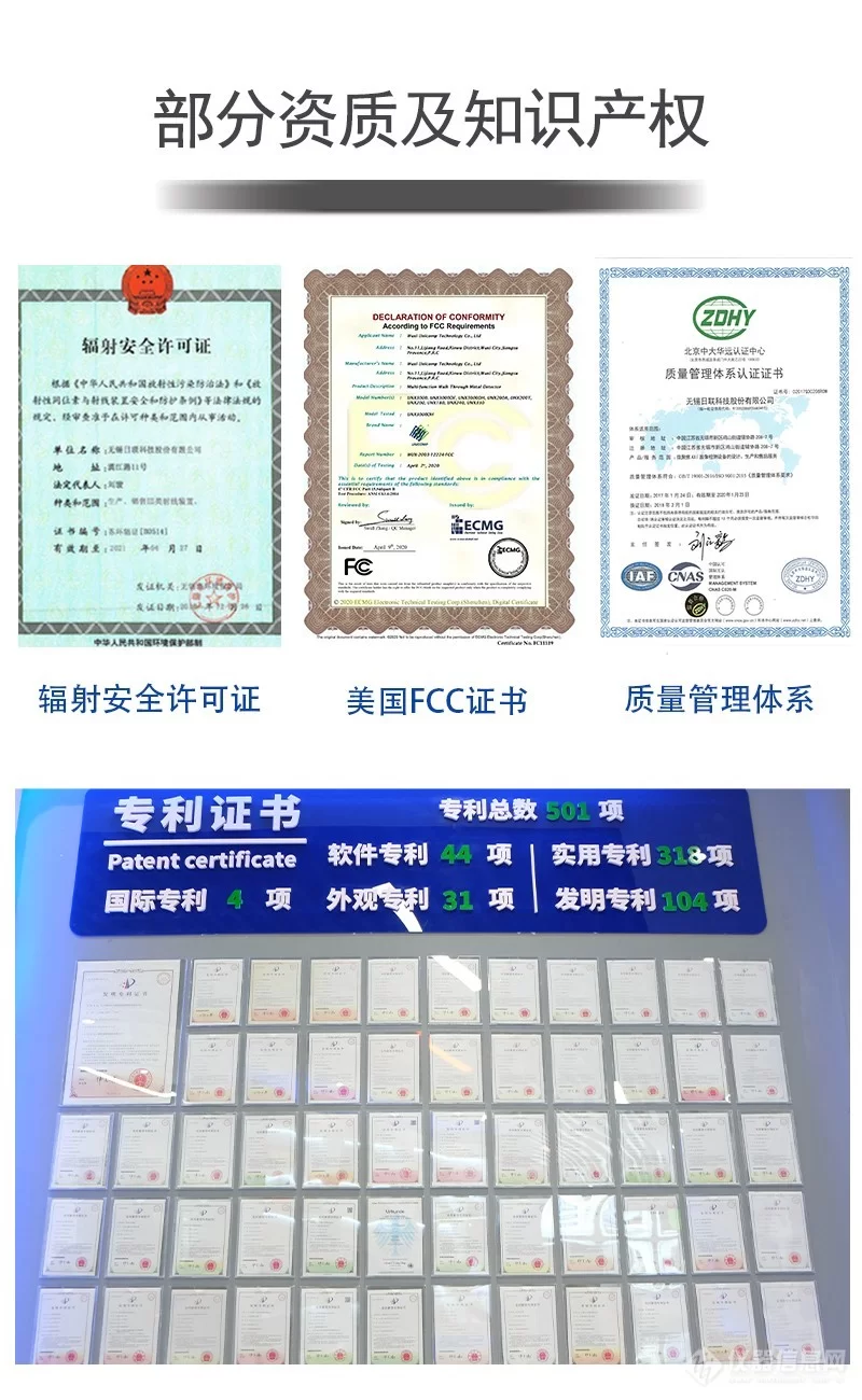 东坑富强三期兼职靠谱吗,电子厂工作咋样?