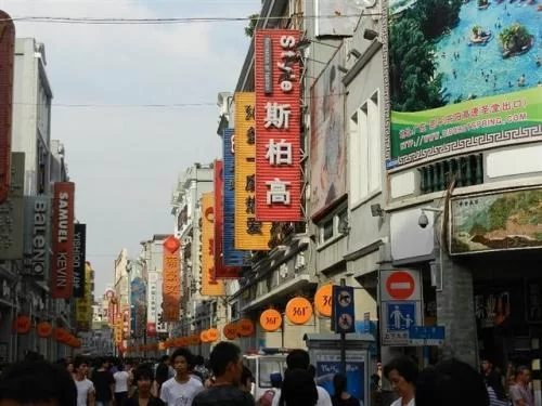 东圃黄村兼职靠谱吗？广州黄村属于哪个区？