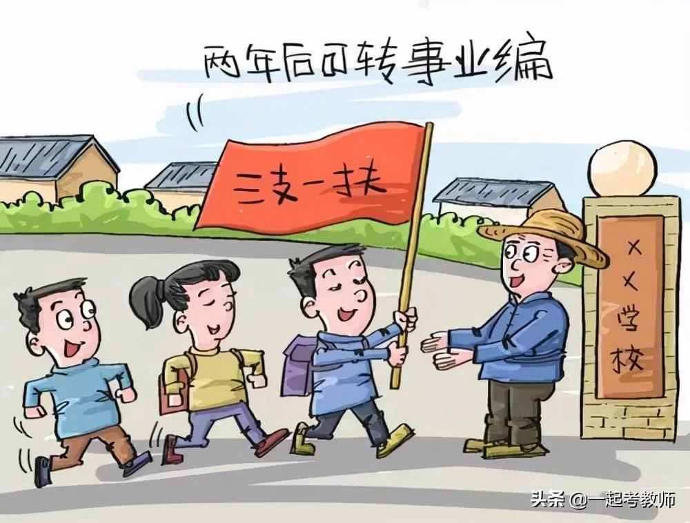 中卫退休做啥副业靠谱?增收系统闷声赚钱!