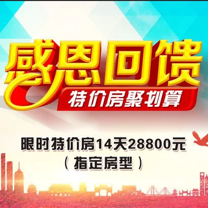 东营东城月子中心兼职靠谱吗,哪家好点呢?
