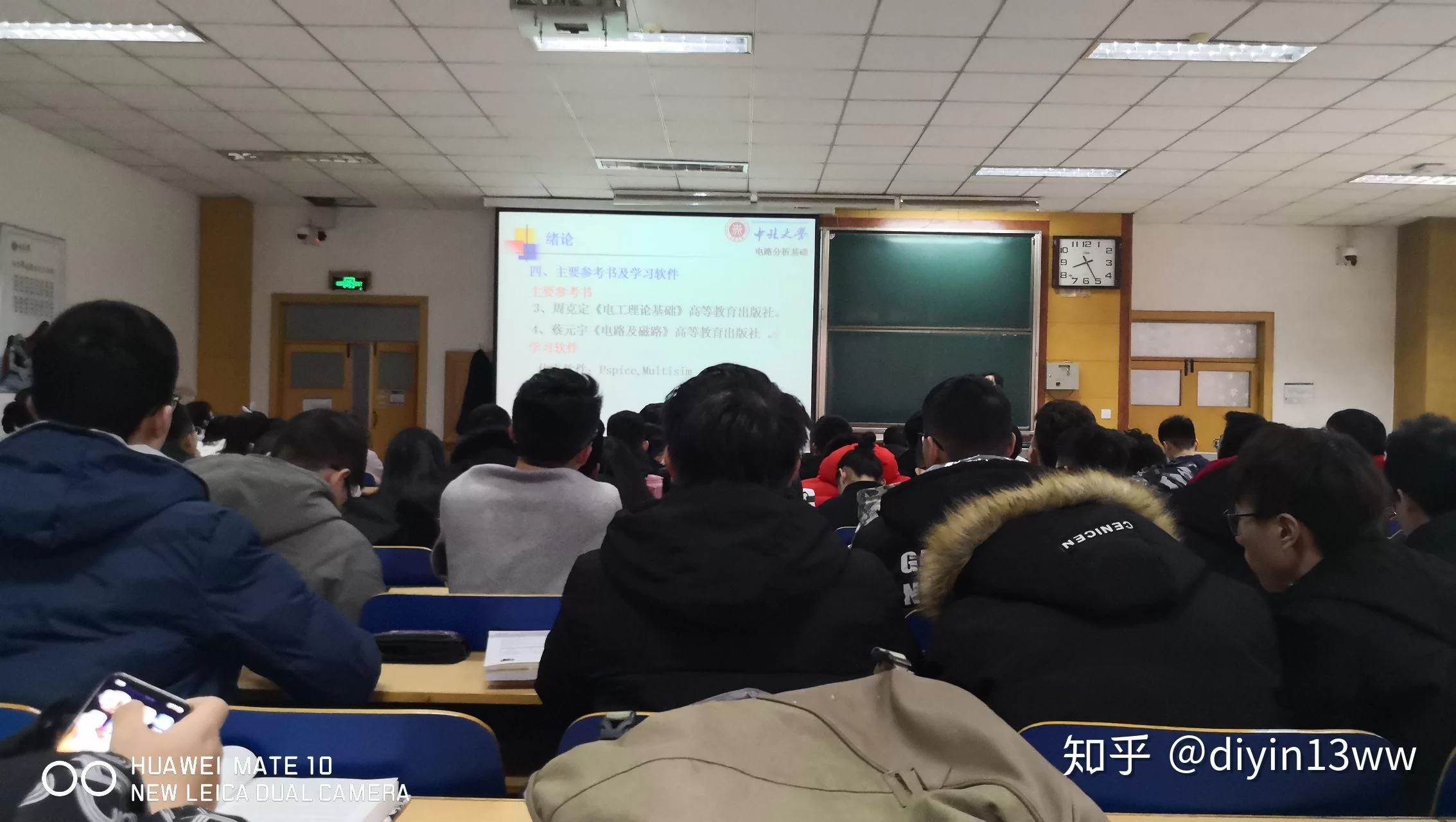 中北兼职学生怎么找?校内兼职平台入口在哪?