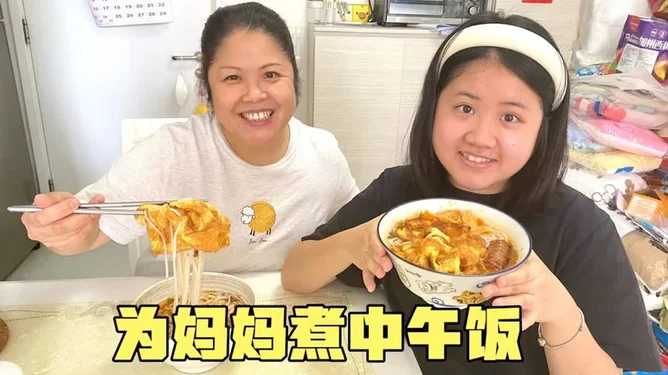 中午吃饭能做什么兼职,中午不吃饭是为什么?