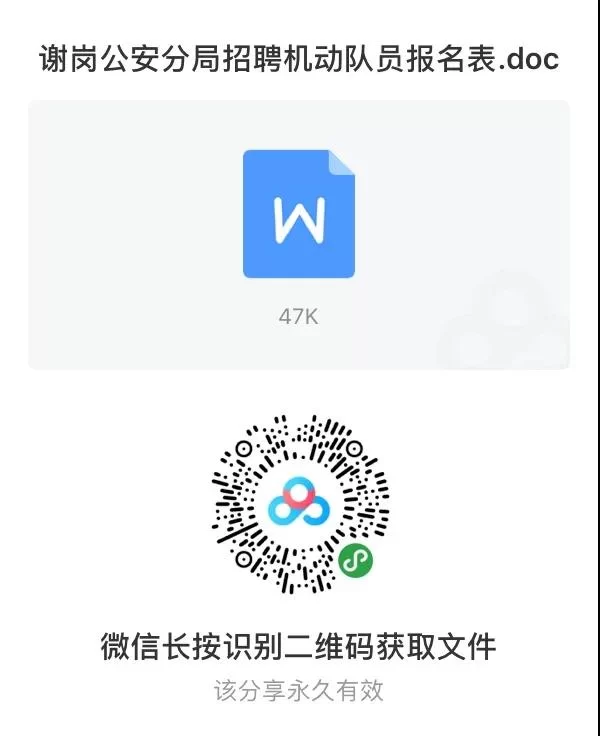 东莞谢岗兼职怎么找，工厂CNC几百台靠谱吗？