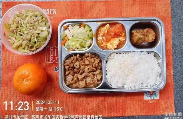 中午饭后拉肚子咋回事?适合做啥兼职比较好?