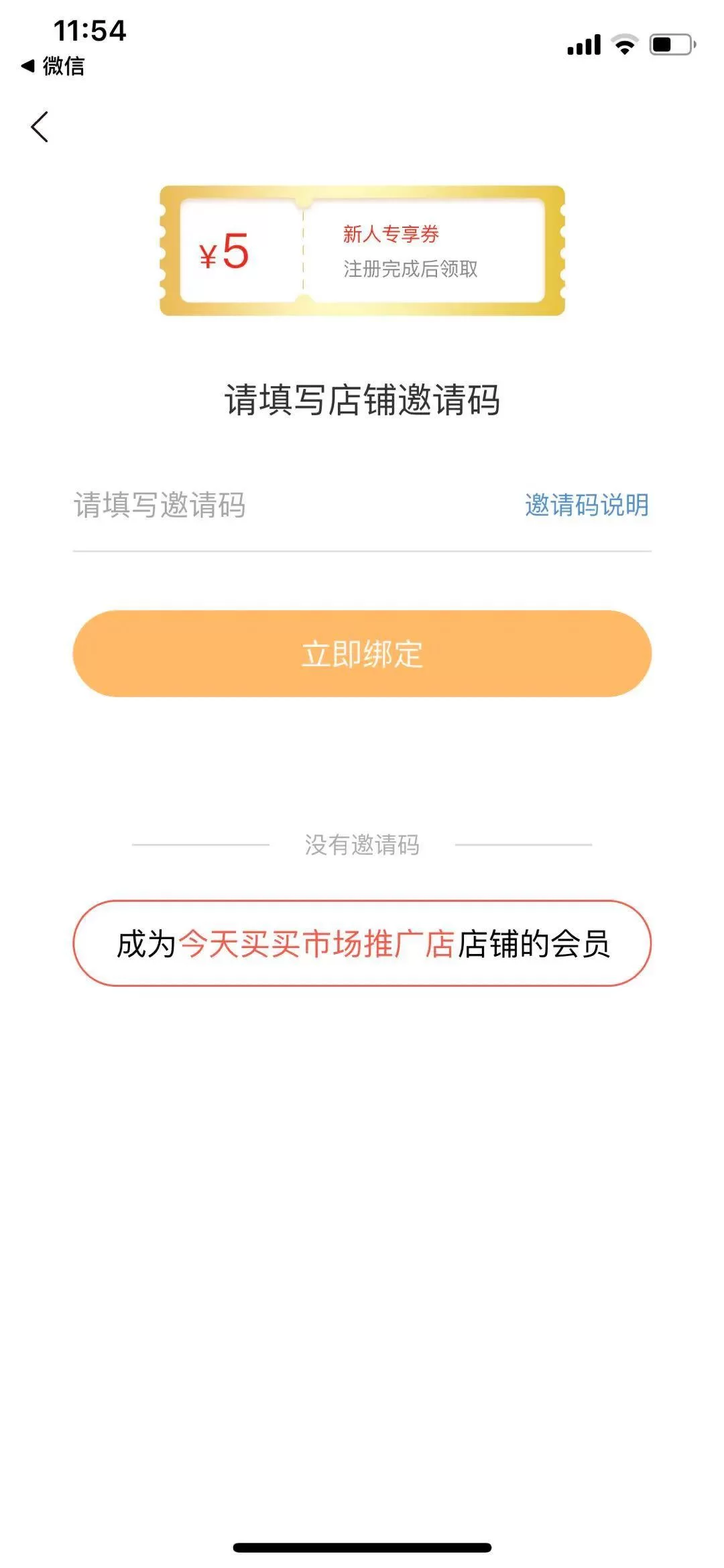中关村软件副业有哪些，在家自由职业怎么挣钱？