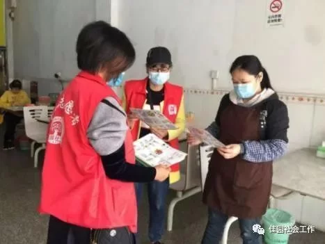 东兴社区兼职好不好找？街道服务能帮上忙吗？