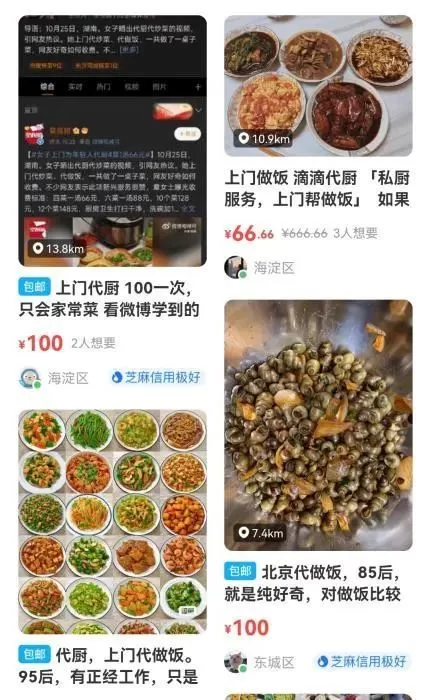 中午兼职烧饭靠谱?减脂餐带什么方便又顶饱?