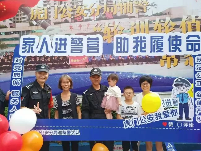 东莞船务兼职哪家好,最新招聘信息哪里找?