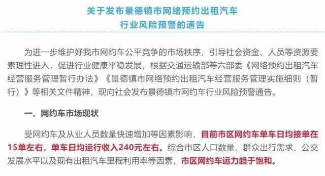 中保保险兼职副业靠谱吗?晚上2小时能做不?