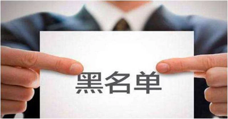 中介行业风险大吗？兼职、贷款中介如何应对？