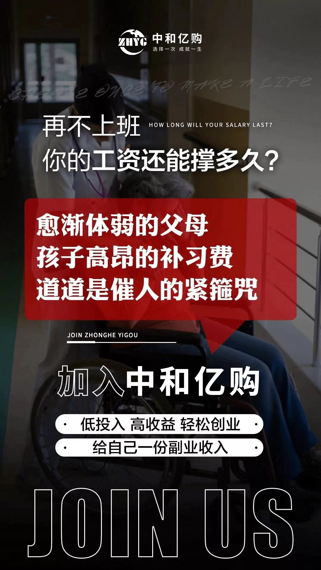 东京攻略副业到底怎么搞?购物游玩攻略全搞定?